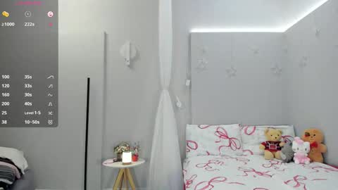 Snapshot of senssuan chatting on December 2025 08:27:02 PM Sua online show from December 2025 08:27:02 PM