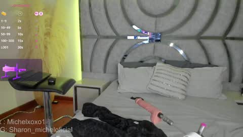 Sharon Mishel  online show from April 2026 04:46:01 AM