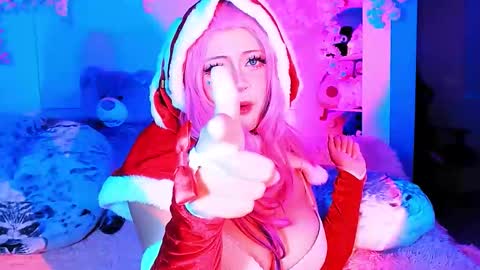 seraphine online show from October 2025 01:25:01 AM