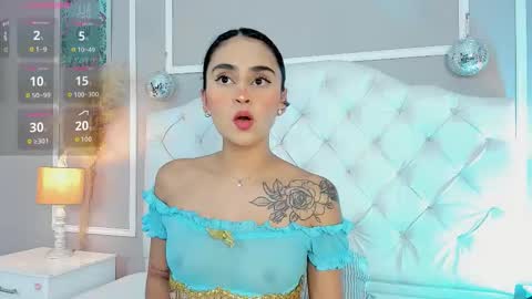 SERE online show from November 2025 07:47:01 PM