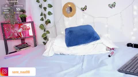 SERE online show from March 2026 02:09:02 PM