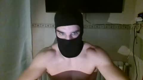 DarkHeatAthlete online show from December 2025 09:53:01 PM
