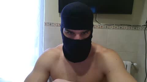 DarkHeatAthlete online show from December 2025 03:19:01 PM