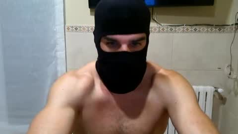 DarkHeatAthlete online show from July 2026 08:13:01 PM
