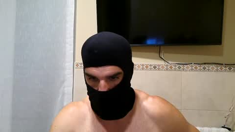 DarkHeatAthlete online show from July 2026 08:47:02 PM