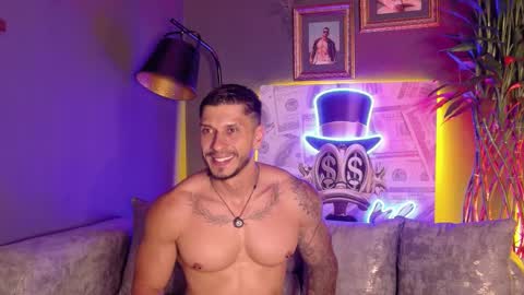 HEY IM SETH online show from March 2026 06:57:01 PM