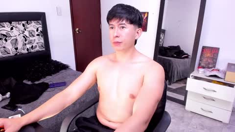 david  online show from February 2025 12:27:02 AM