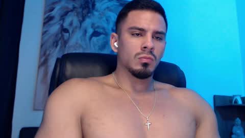 Snapshot of setth_king chatting on February 2025 10:05:01 AM Setth King online show from February 2025 10:05:01 AM