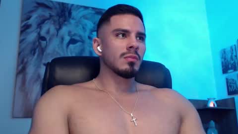 Snapshot of setth_king chatting on February 2025 10:04:01 AM Setth King online show from February 2025 10:04:01 AM