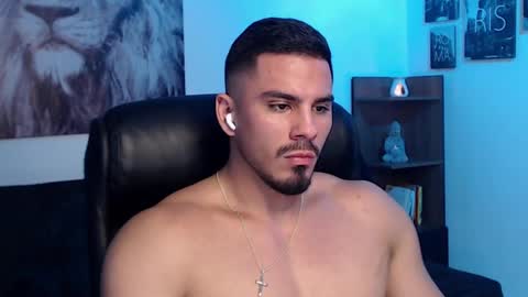 Snapshot of setth_king chatting on February 2025 01:08:02 PM Setth King online show from February 2025 01:08:02 PM