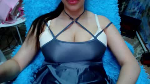 seu_cute online show from February 2026 09:30:02 PM