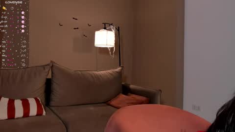 Sana online show from November 2025 02:06:02 PM