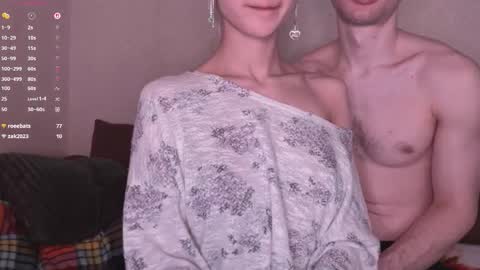 Dina online show from February 2026 02:42:01 AM