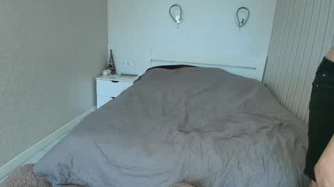Bonniebonni online show from May 2026 10:21:02 AM