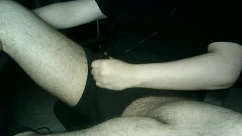 Snapshot of sexreals chatting on January 2025 05:13:01 AM sexreals online show from January 2025 05:13:01 AM