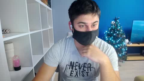 Snapshot of sexxxdickbig chatting on December 2024 08:16:02 PM Tommy online show from December 2024 08:16:02 PM