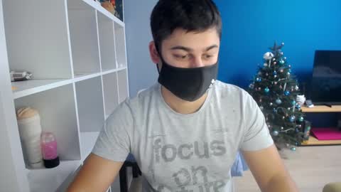 Snapshot of sexxxdickbig chatting on December 2024 08:24:01 AM Tommy online show from December 2024 08:24:01 AM