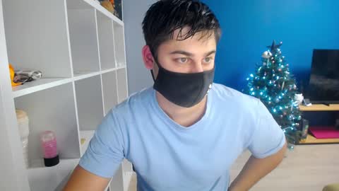 Snapshot of sexxxdickbig chatting on December 2024 07:03:02 PM Tommy online show from December 2024 07:03:02 PM