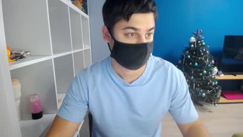 Snapshot of sexxxdickbig chatting on December 2024 06:39:01 AM Tommy online show from December 2024 06:39:01 AM