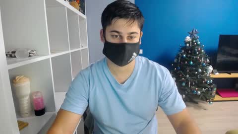 Snapshot of sexxxdickbig chatting on December 2024 06:16:02 PM Tommy online show from December 2024 06:16:02 PM