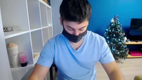 Snapshot of sexxxdickbig chatting on December 2024 06:59:01 AM Tommy online show from December 2024 06:59:01 AM