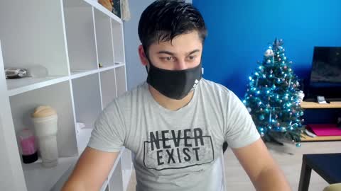 Snapshot of sexxxdickbig chatting on January 2025 07:39:02 PM Tommy online show from January 2025 07:39:02 PM