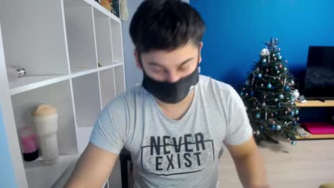 Snapshot of sexxxdickbig chatting on January 2025 07:07:01 PM Tommy online show from January 2025 07:07:01 PM
