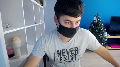 Snapshot of sexxxdickbig chatting on January 2025 07:52:02 AM Tommy online show from January 2025 07:52:02 AM