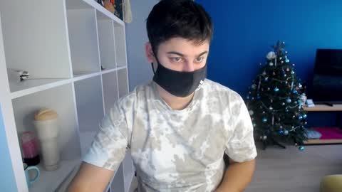 Snapshot of sexxxdickbig chatting on January 2025 09:40:01 AM Tommy online show from January 2025 09:40:01 AM