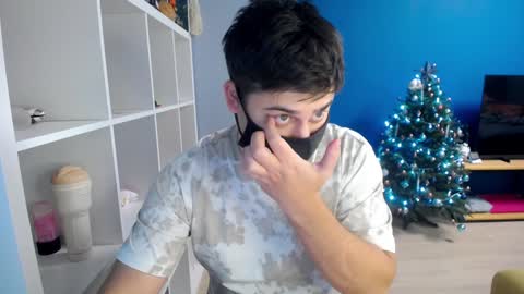 Snapshot of sexxxdickbig chatting on January 2025 01:35:01 PM Tommy online show from January 2025 01:35:01 PM