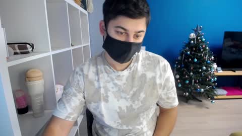 Snapshot of sexxxdickbig chatting on January 2025 08:16:02 AM Tommy online show from January 2025 08:16:02 AM