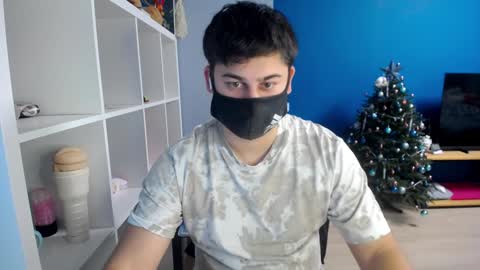 Snapshot of sexxxdickbig chatting on January 2025 03:28:01 PM Tommy online show from January 2025 03:28:01 PM