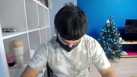 Snapshot of sexxxdickbig chatting on January 2025 07:13:02 PM Tommy online show from January 2025 07:13:02 PM