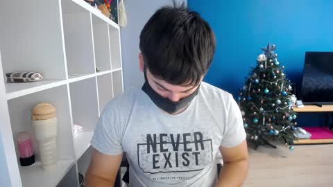 Snapshot of sexxxdickbig chatting on January 2025 09:06:01 AM Tommy online show from January 2025 09:06:01 AM