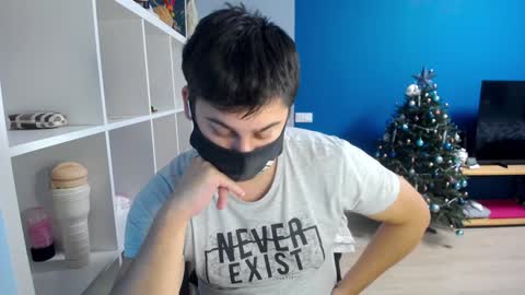 Snapshot of sexxxdickbig chatting on January 2025 03:01:02 PM Tommy online show from January 2025 03:01:02 PM