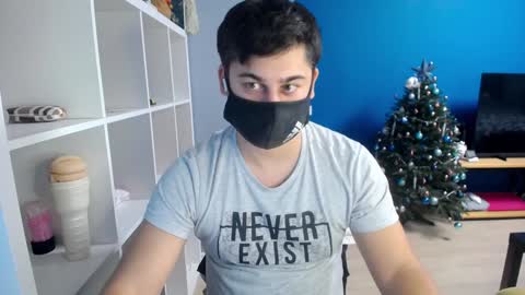 Snapshot of sexxxdickbig chatting on January 2025 08:22:02 PM Tommy online show from January 2025 08:22:02 PM