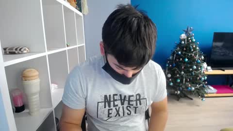 Snapshot of sexxxdickbig chatting on January 2025 05:58:01 AM Tommy online show from January 2025 05:58:01 AM
