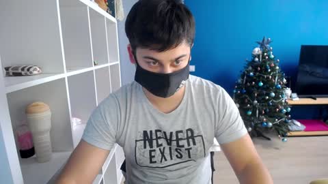 Snapshot of sexxxdickbig chatting on January 2025 10:17:02 AM Tommy online show from January 2025 10:17:02 AM