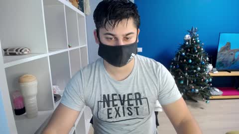 Snapshot of sexxxdickbig chatting on January 2025 06:06:02 PM Tommy online show from January 2025 06:06:02 PM