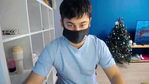 Snapshot of sexxxdickbig chatting on January 2025 08:43:02 AM Tommy online show from January 2025 08:43:02 AM