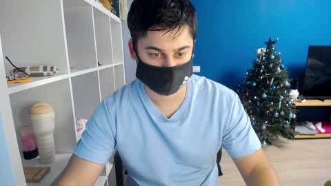 Snapshot of sexxxdickbig chatting on January 2025 07:42:01 PM Tommy online show from January 2025 07:42:01 PM