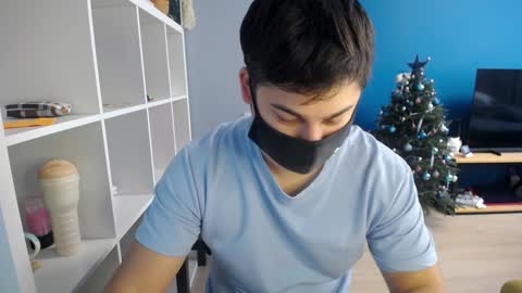 Snapshot of sexxxdickbig chatting on January 2025 07:26:01 AM Tommy online show from January 2025 07:26:01 AM