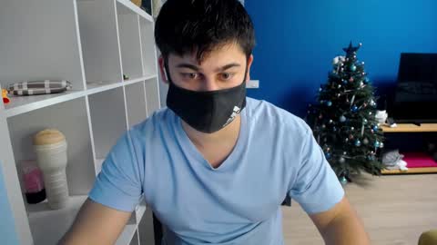 Snapshot of sexxxdickbig chatting on January 2025 07:34:01 PM Tommy online show from January 2025 07:34:01 PM