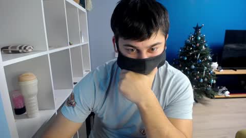Snapshot of sexxxdickbig chatting on January 2025 06:06:01 PM Tommy online show from January 2025 06:06:01 PM