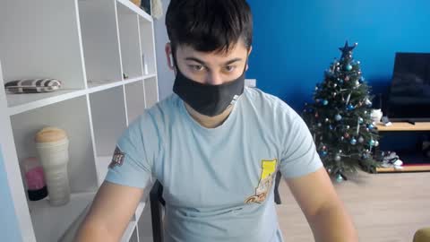 Snapshot of sexxxdickbig chatting on January 2025 07:51:02 AM Tommy online show from January 2025 07:51:02 AM