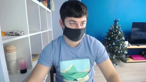 Snapshot of sexxxdickbig chatting on January 2025 09:02:02 AM Tommy online show from January 2025 09:02:02 AM