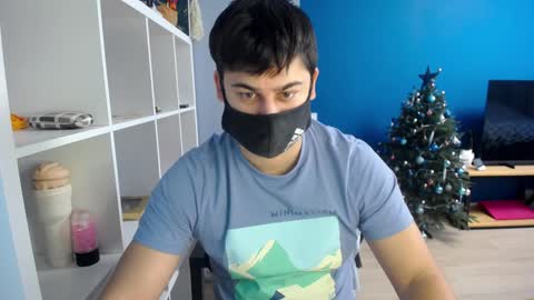 Snapshot of sexxxdickbig chatting on January 2025 07:57:01 AM Tommy online show from January 2025 07:57:01 AM