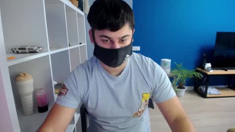 Snapshot of sexxxdickbig chatting on January 2025 08:30:01 AM Tommy online show from January 2025 08:30:01 AM