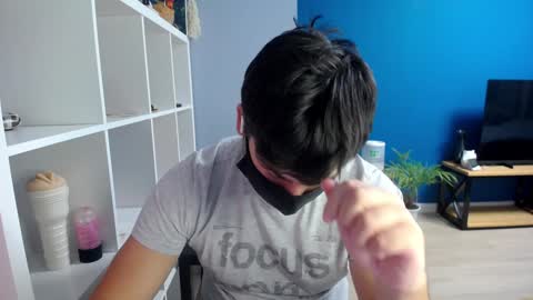 Snapshot of sexxxdickbig chatting on January 2025 03:40:01 PM Tommy online show from January 2025 03:40:01 PM
