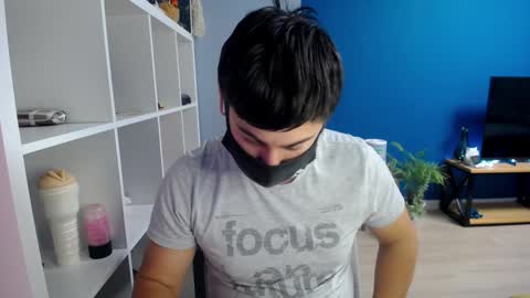 Snapshot of sexxxdickbig chatting on January 2025 03:24:01 PM Tommy online show from January 2025 03:24:01 PM